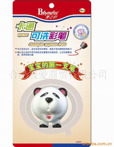 合肥晨愛(ài)商貿(mào) 其他嬰幼兒用品產(chǎn)品列表與母嬰用品銷(xiāo)售詳解